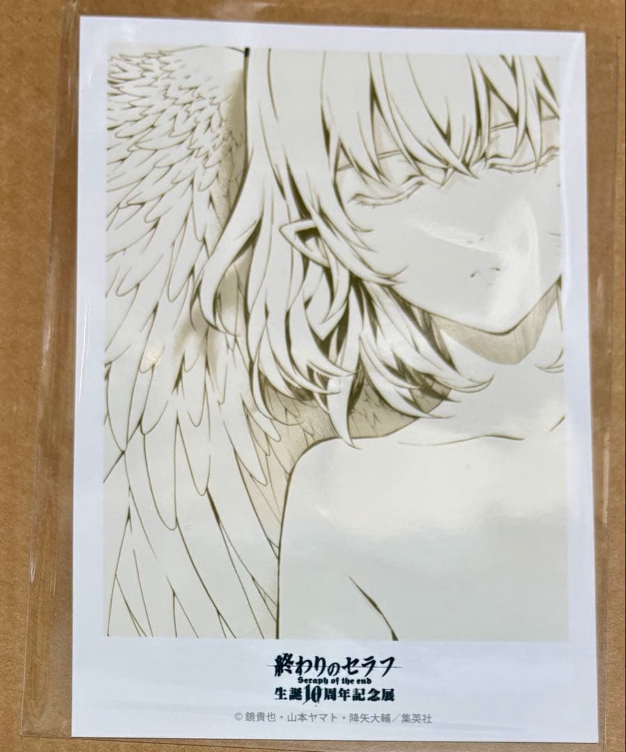 終わりのセラフ 生誕10周年記念展 ブロマイド　②
