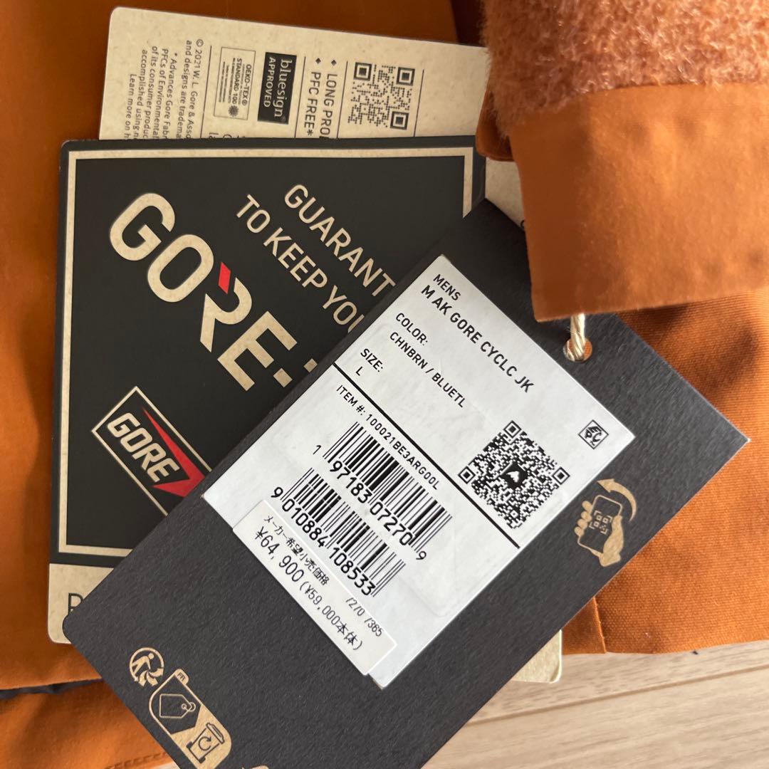 【新品】Burton [ak] GORE-TEX スノーボード上下セット　L
