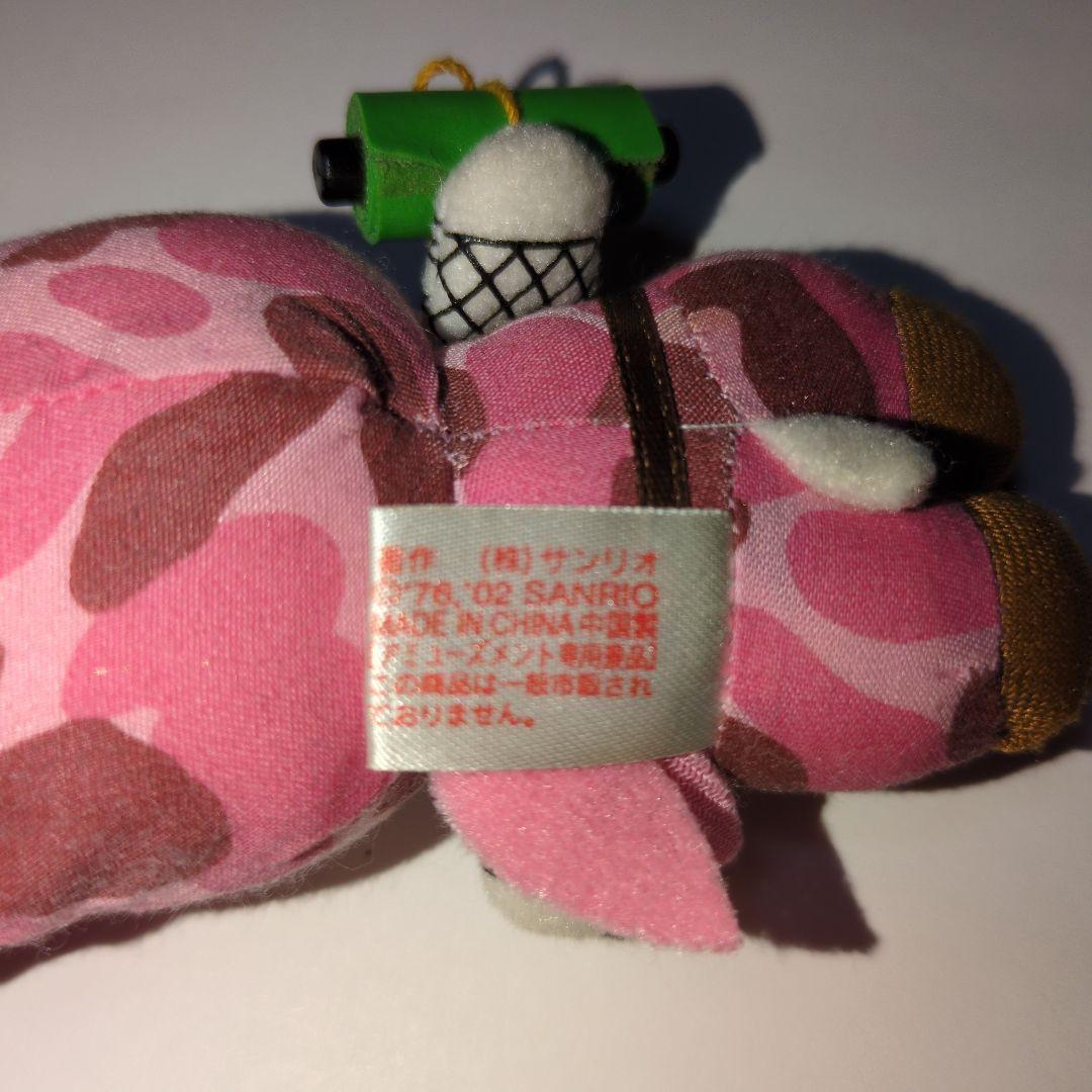 ピンク侍ハローキティ ぬいぐるみキーホルダー レトロ vintage