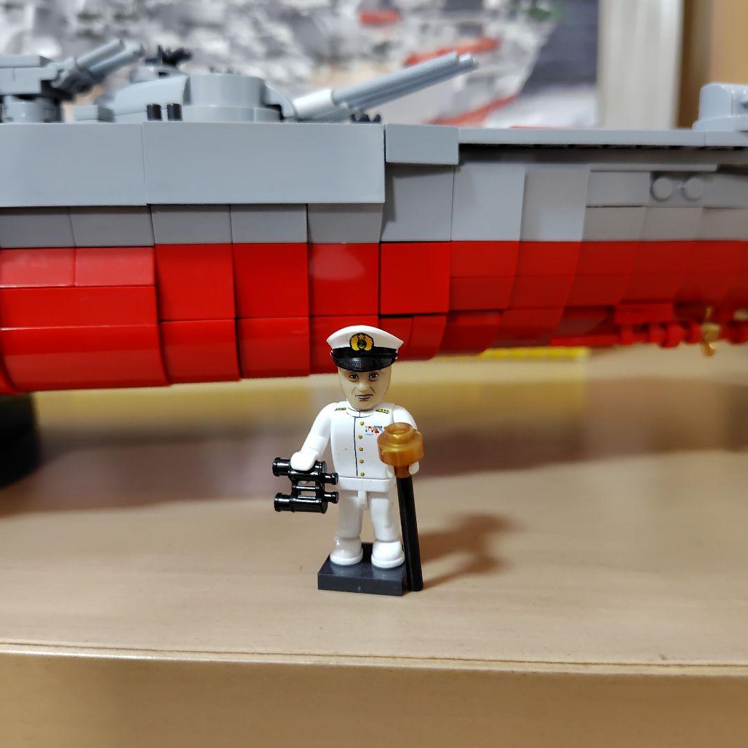 COBI　戦艦 大和 ブロック 1/300　エグゼクティブエディション