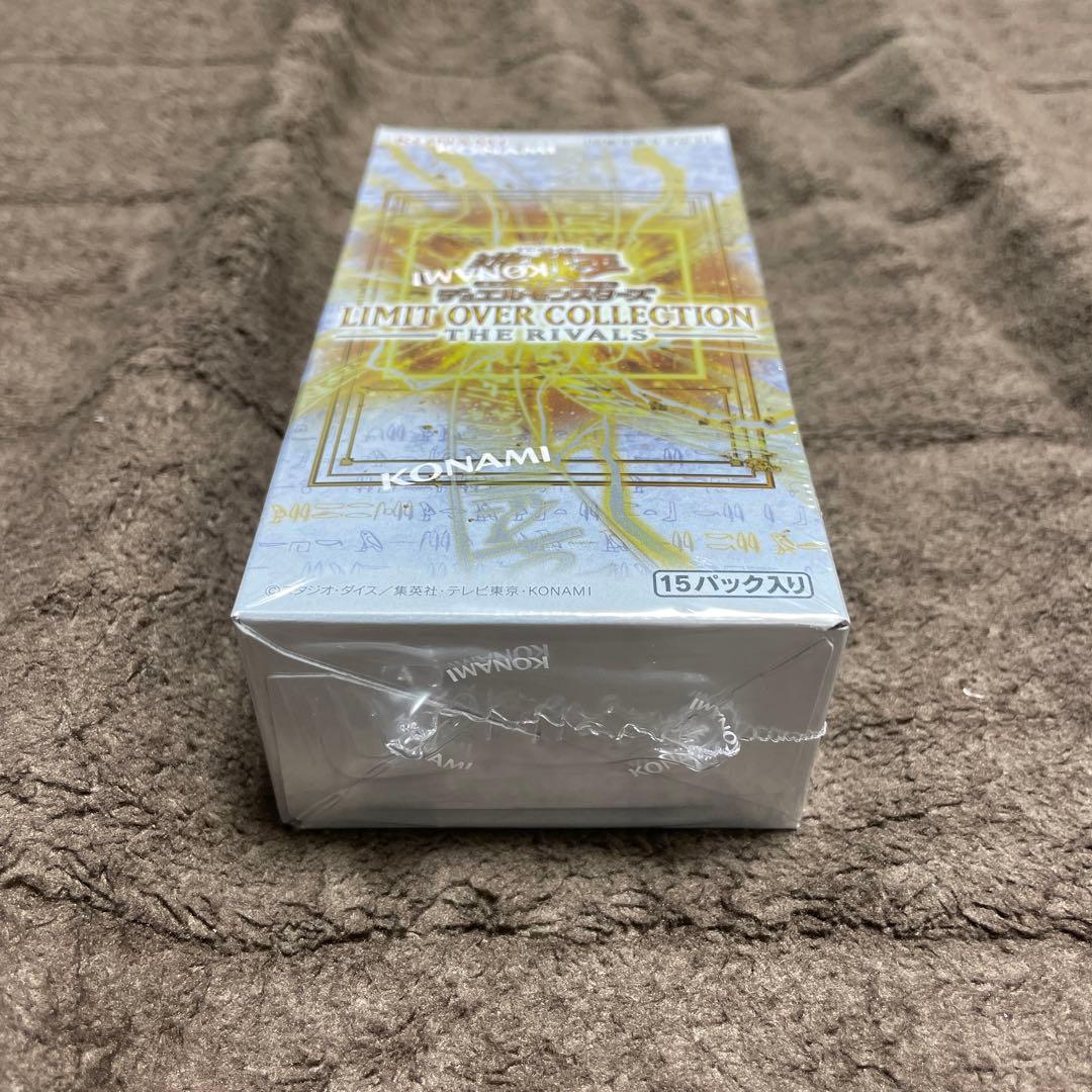 LIMIT OVER COLLECTION THE RIVALS シュリ付き