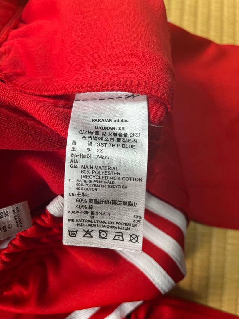 希少色　adidas SST firebird ファイヤーバード トラックパンツ