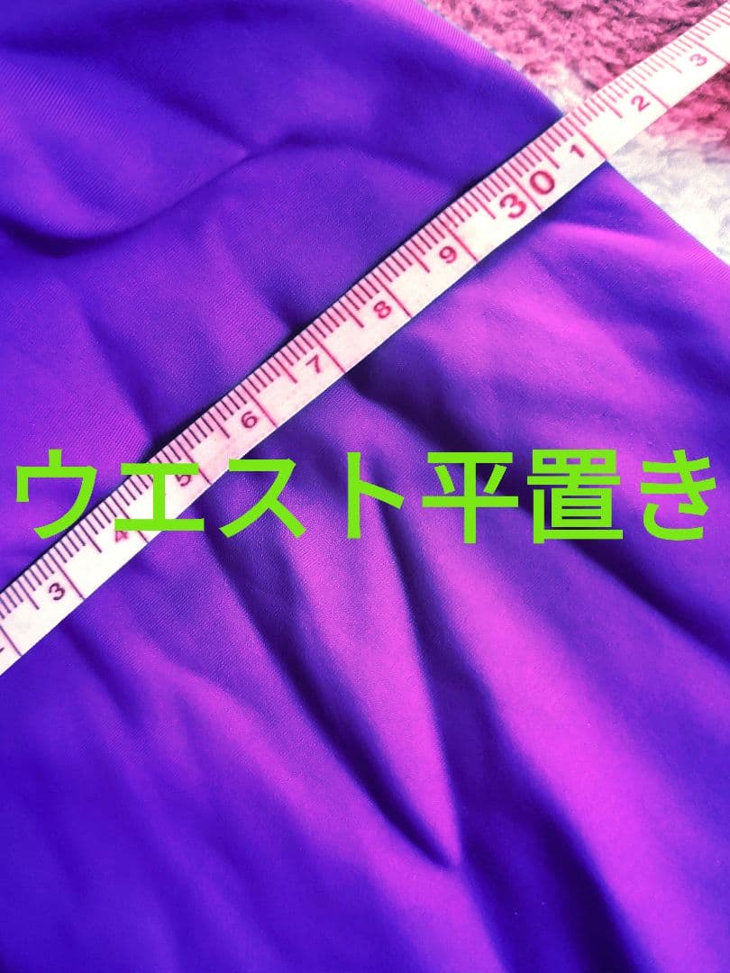 社交ダンス♡ラテン　ドレス　競技デモ用　濃い紫のチョーカー＆バングルを合わせて