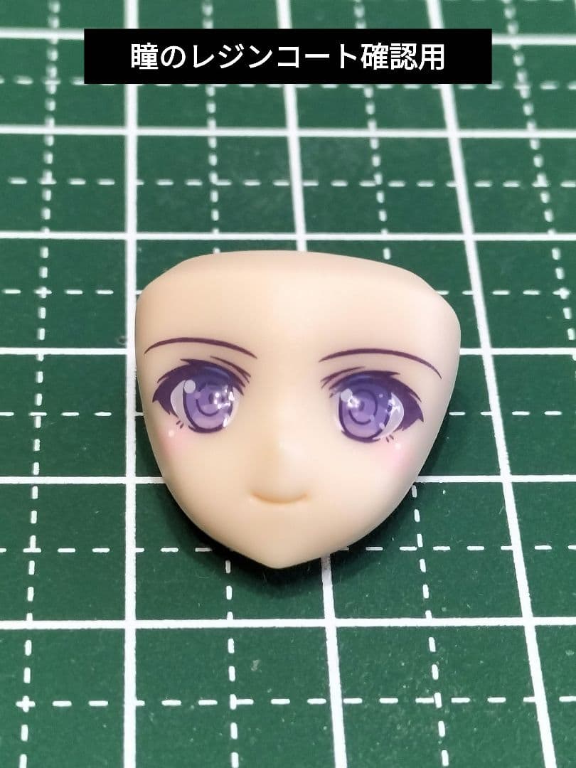 ベルウッド