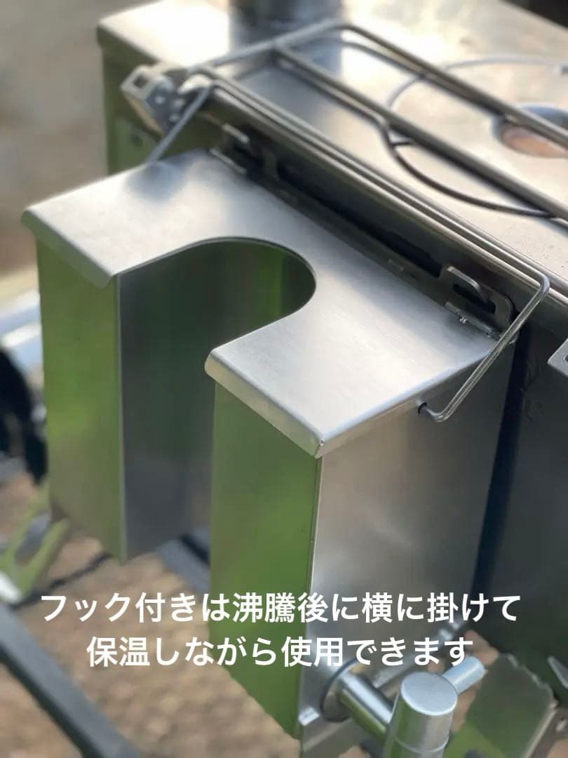 専用 WINNERWELL製 スペシャル ウォータータンクM 63mm フック付