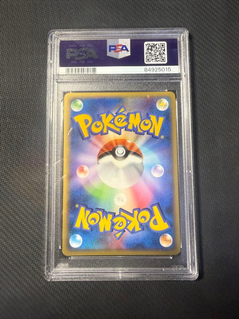 ク*ん様 ポケモンカード　ブラッキー　アンリミ　legend psa9
