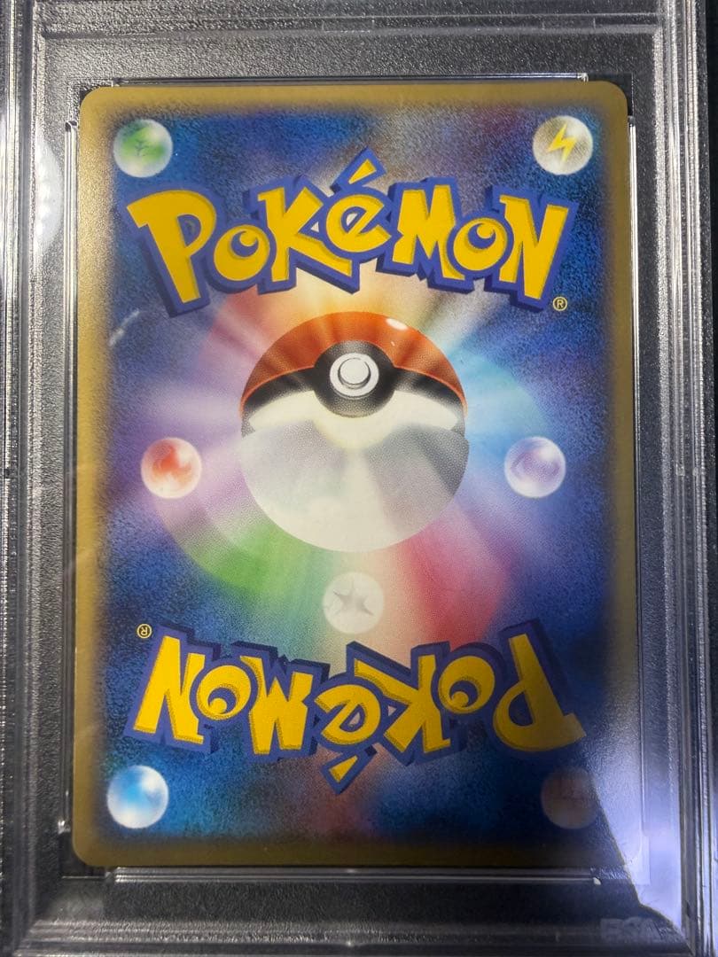 ク*ん様 ポケモンカード　ブラッキー　アンリミ　legend psa9