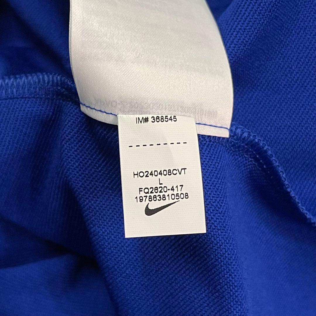 NIKE FC バルセロナ ストライク サード FQ2620-417 L