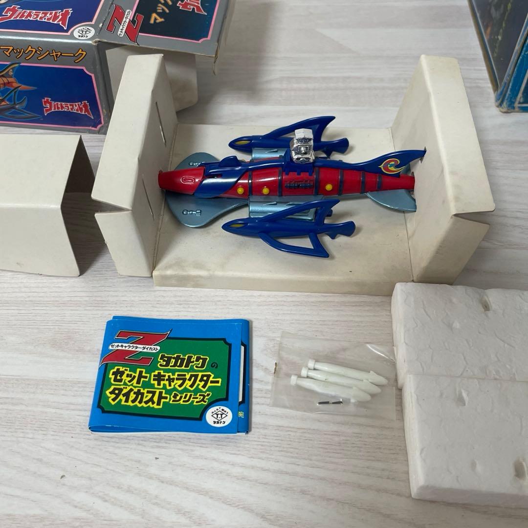 ウルトラマンレオ マックシャーク タカトク
