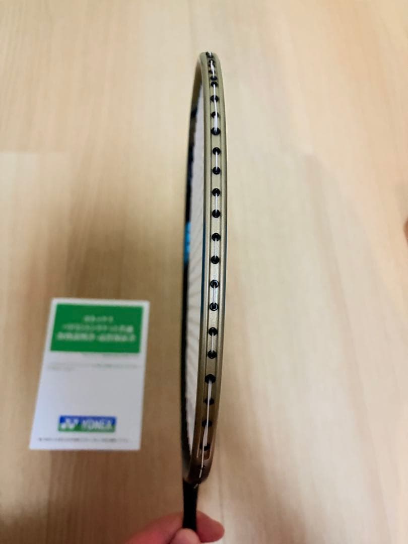 ①【限定品】YONEX Astrox 88DプロBP 4UG5