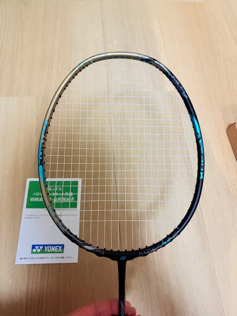 ①【限定品】YONEX Astrox 88DプロBP 4UG5