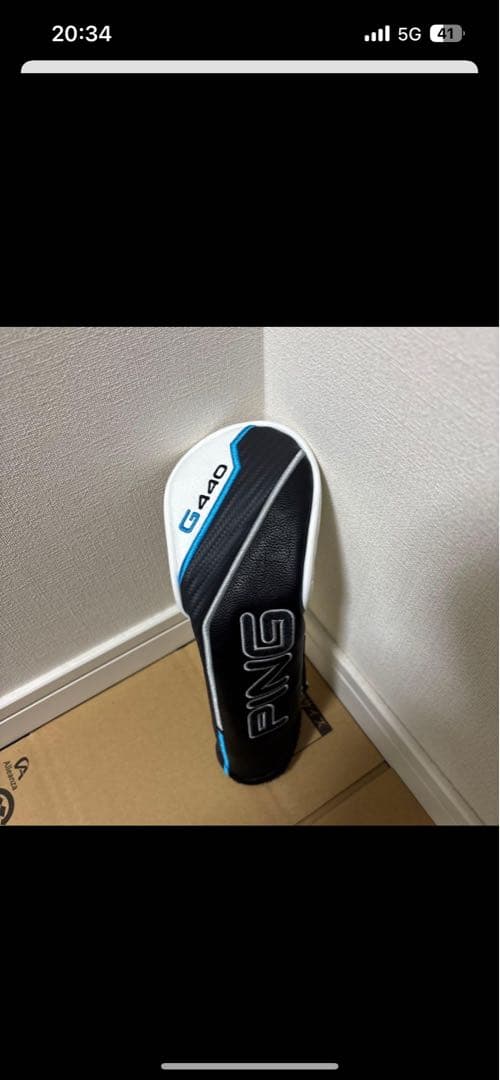 PING G440 ハイブリッド 5U26度 ピンツアー2.0クローム85　R