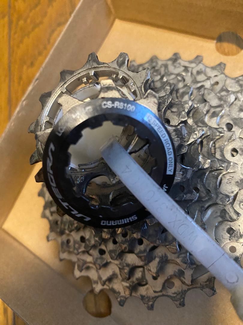 Shimano CS-R8100 スプロケット 11-30 12s