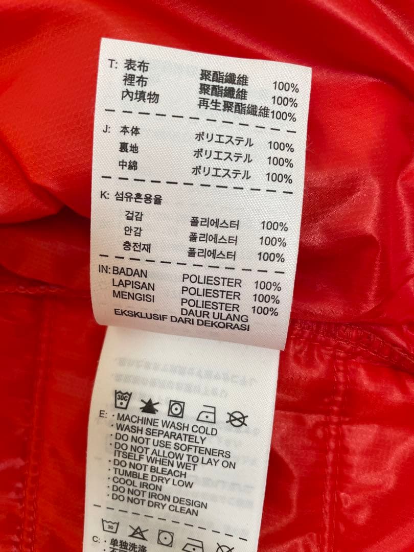 人気色NIKE GOLF 中綿ジャケット M メンズ 赤 防寒 ブルゾン