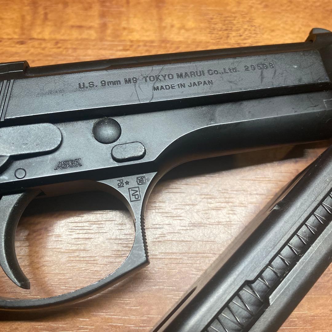 東京マルイ ベレッタ M92F ガスブローバック