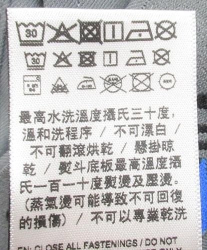 新品プーマ ゴルフ　春秋 ディーラーデイラード ストレッチパンツ/XL(W86)