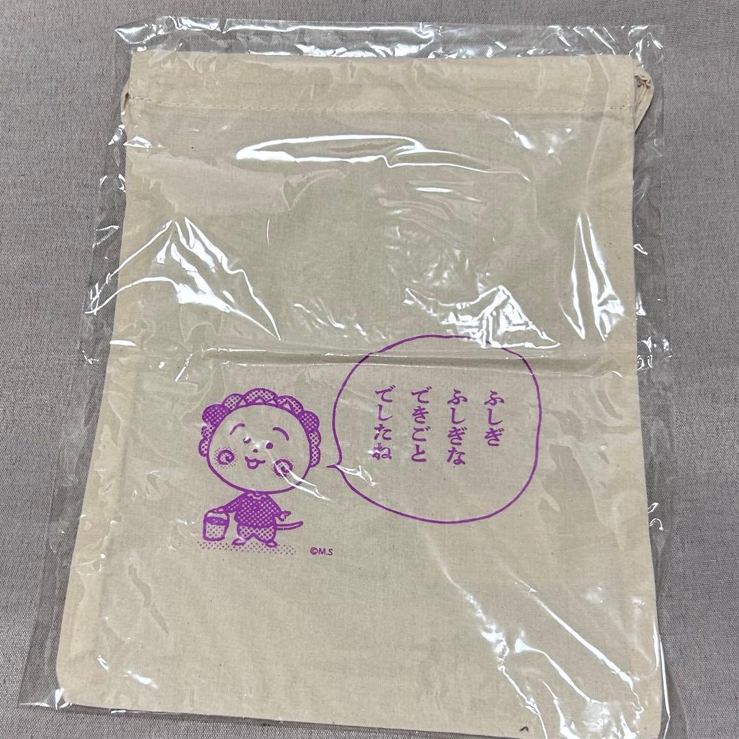 コジコジ コジコジ万博限定 巾着 4種セット