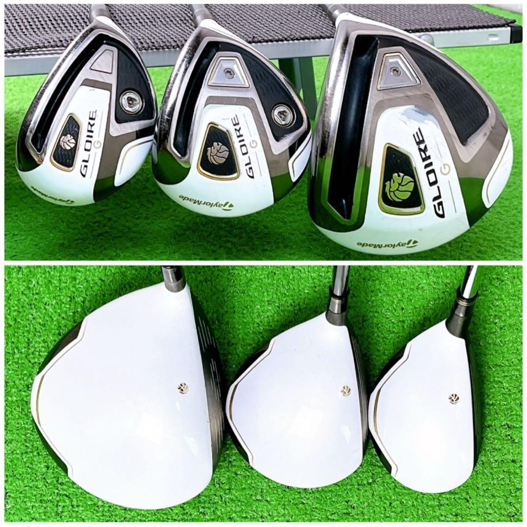【即戦力美品】TaylorMade GLOIRE G クラブセット 12本