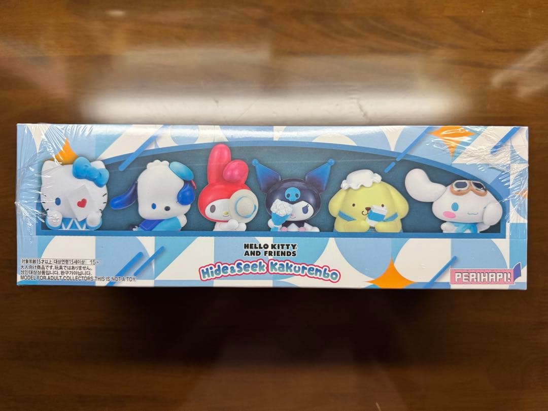 PERIHAPI! サンリオ Hide&Seek かくれんぼ　コンプリート　新品