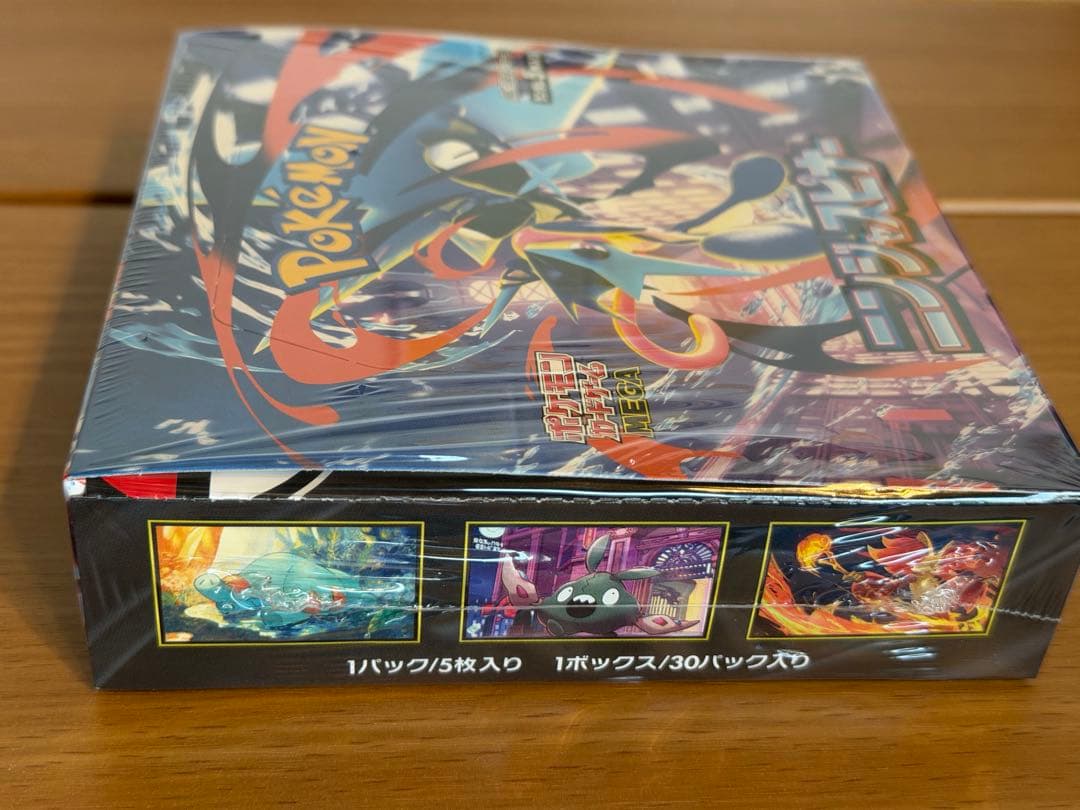 ゆ*う様 ポケモンカードゲーム ニンジャスピナー BOX シュリンク付き