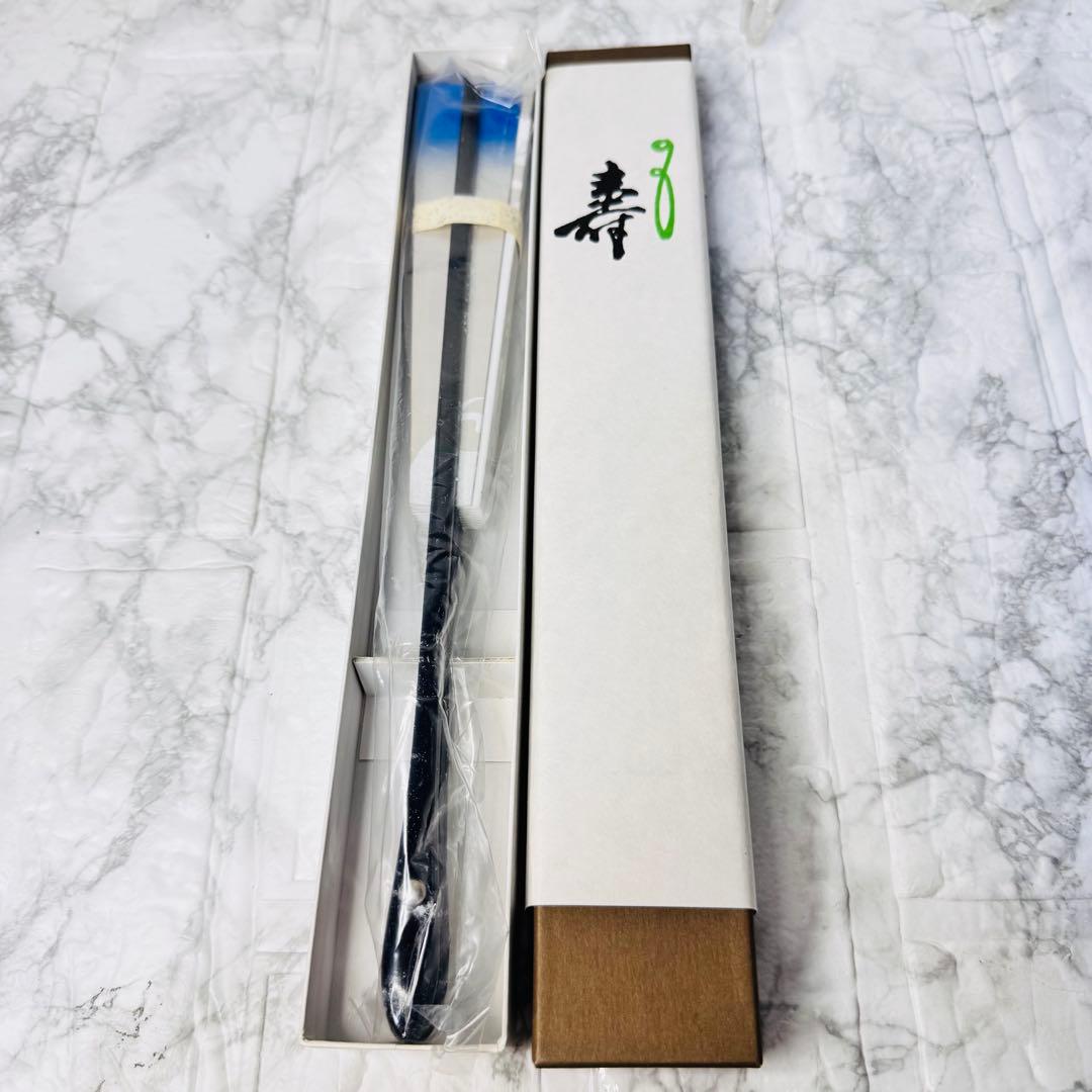 【新品】舞扇子 波模様 青×グレー グラデーション 銀彩 9.5寸 舞踊 専用箱