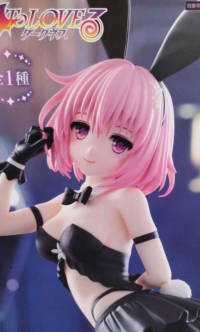 美少女フィギュアまとめ売り12体