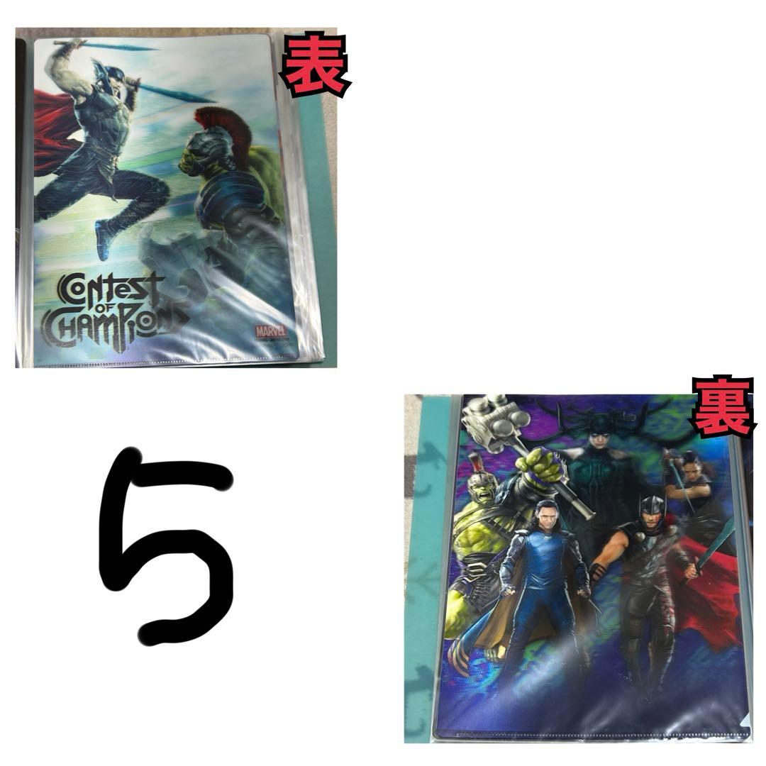 MARVEL作品 3Dクリアファイル