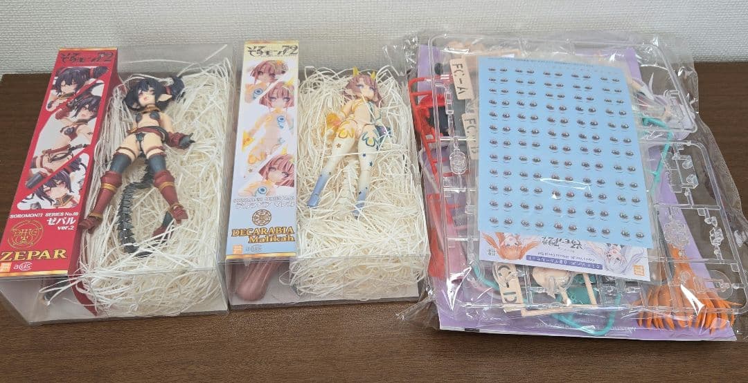そろモン72　デカラビア マレカ　ゼパル　カミオJK　3点セット　りゅんりゅん亭