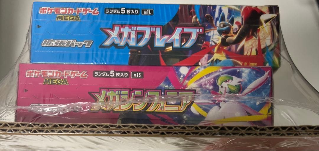 ポケモンカード シュリンク付き4BOX まとめ売り
