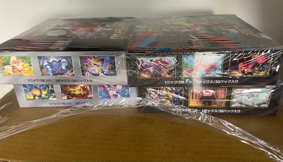 ポケモンカード シュリンク付き4BOX まとめ売り