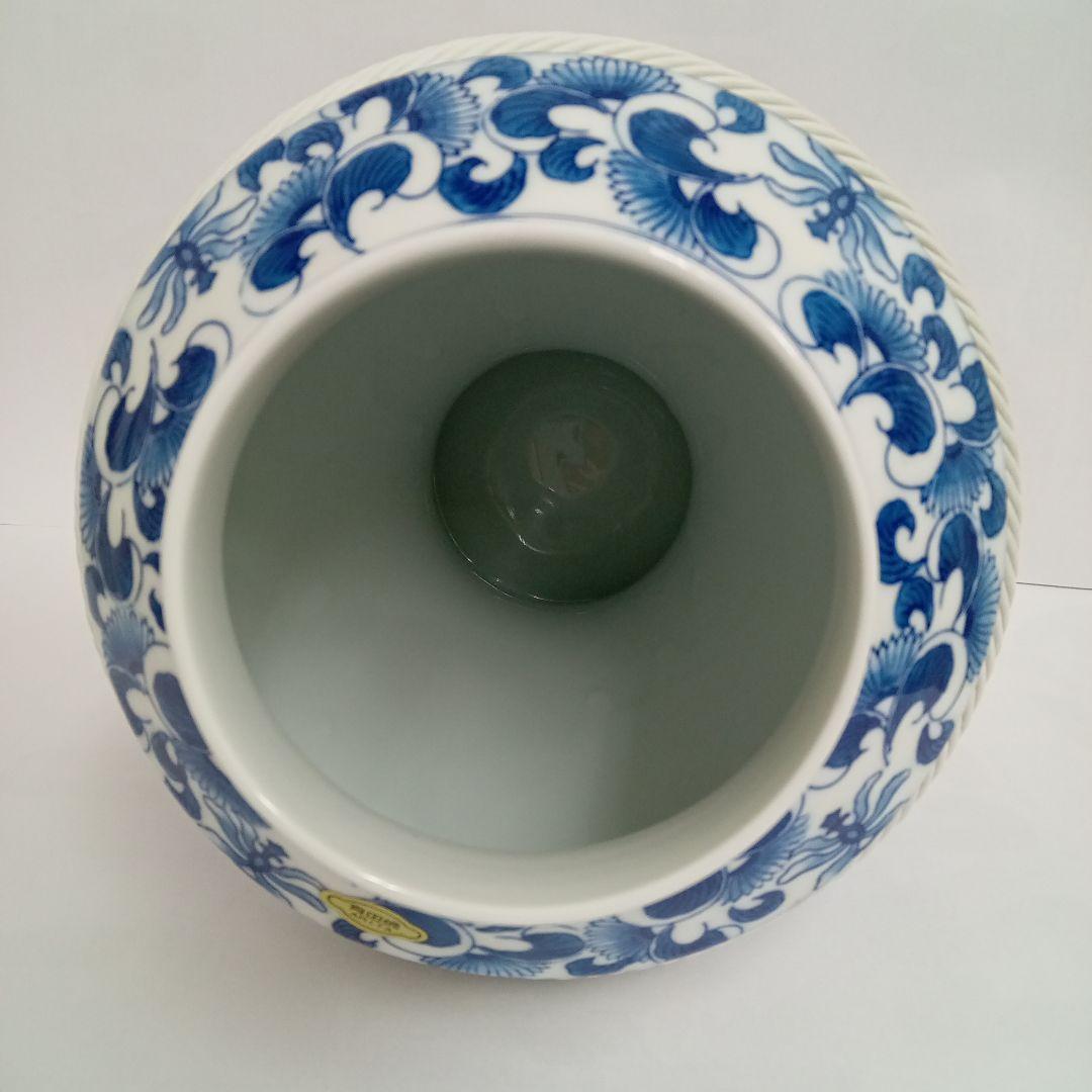 有田焼　琴峰　網目透かし壺　花瓶