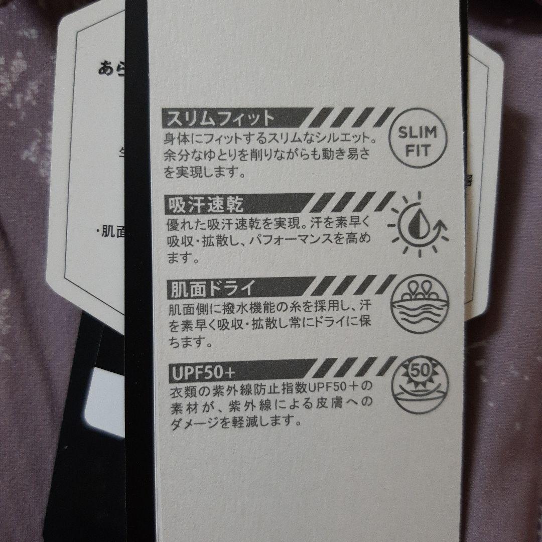 新品　オークリーゴルフ　メンズ　4WAYストレッチシャツ　スカルシリーズ　L