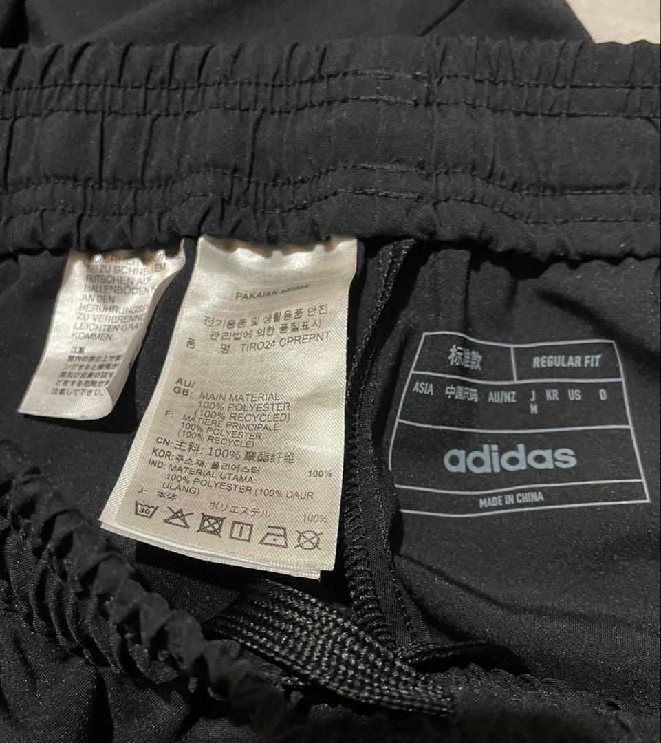 アディダス adidas サッカージャージ上下セット Mサイズ