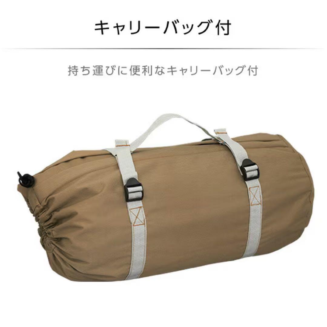 難燃TC素材採用ワンポールテント ブラウン 山善 YAMAZEN