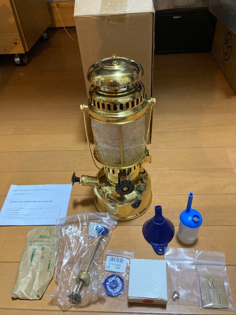 【超希少品】ゲニオール 150CP (ブラス)と同等のランタン
