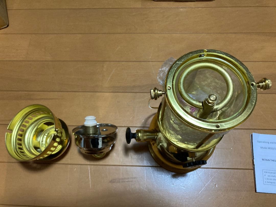 【超希少品】ゲニオール 150CP (ブラス)と同等のランタン