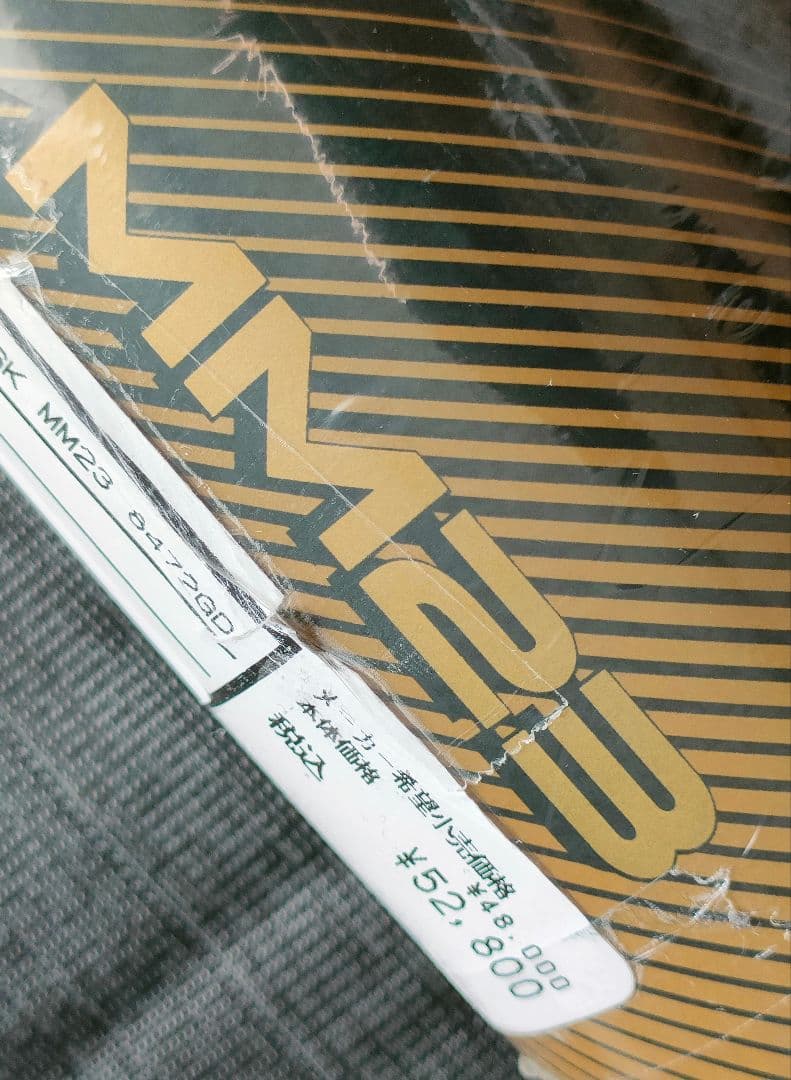 シルクロードSSK新品MM23 一般軟式複合バット84cm720gゴールド