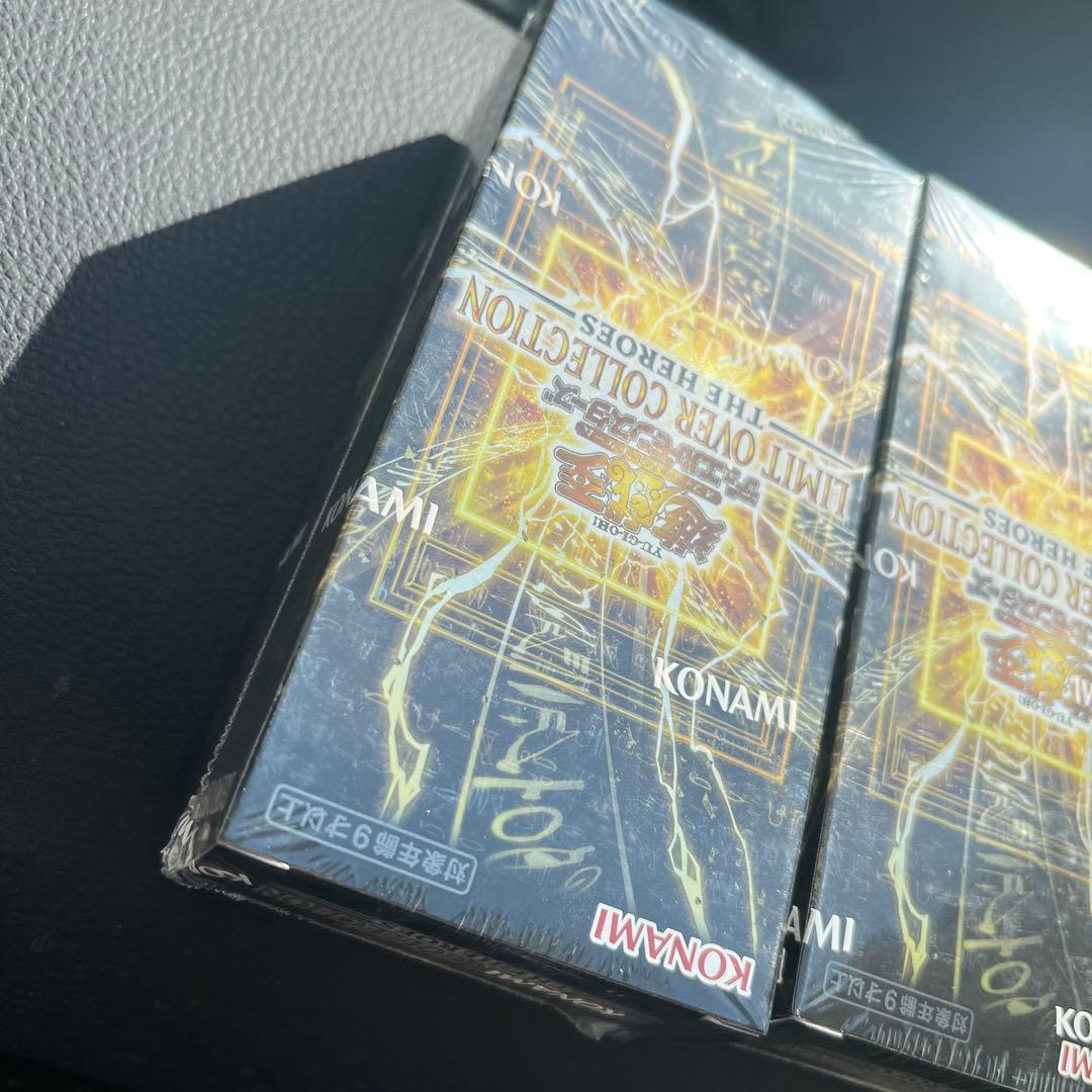 【本日発送】シュリンク付き　遊戯王 リミットオーバーコレクション 2BOX