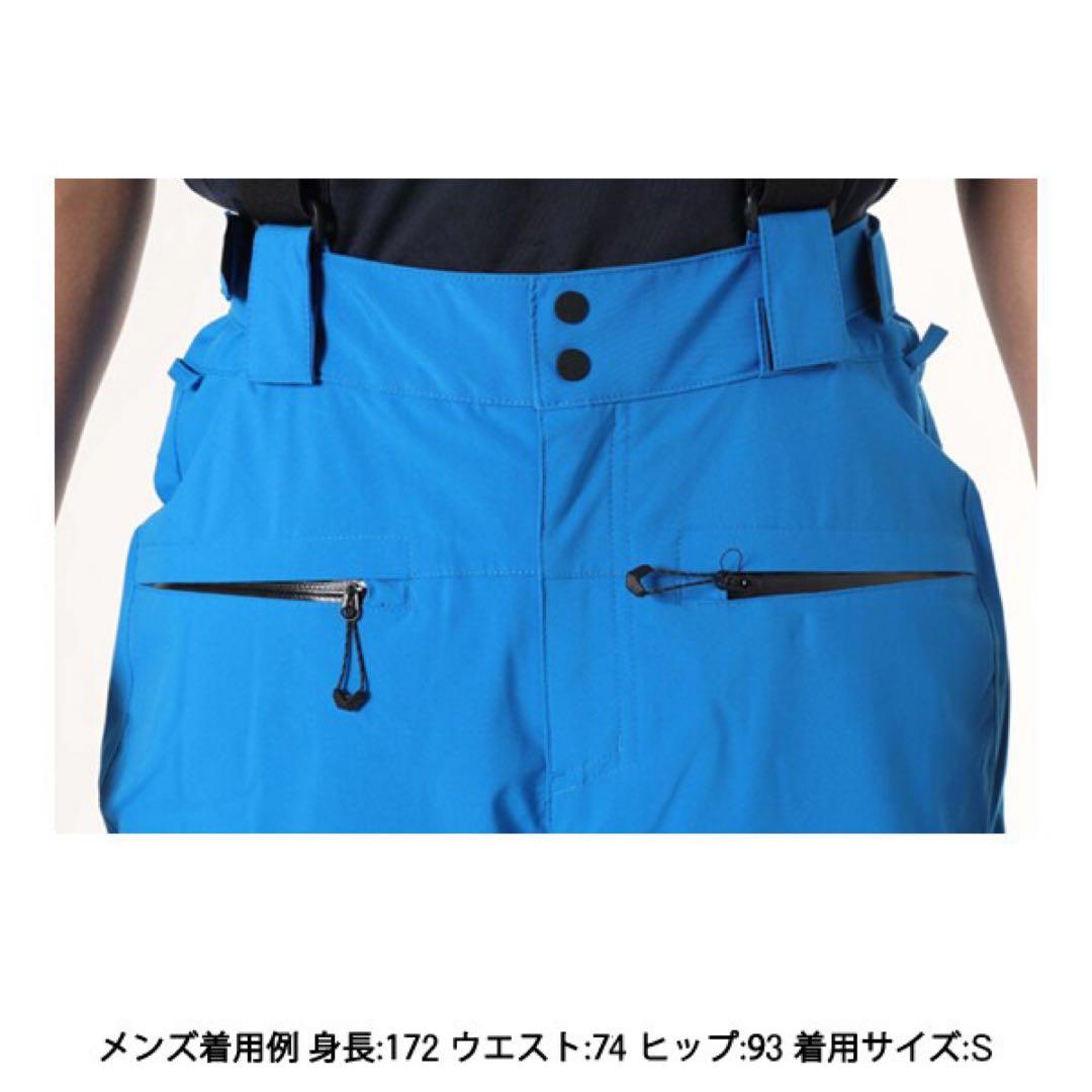MILLET ミレー 防水透湿スキーパンツ アトナ ピークⅡパンツ JP