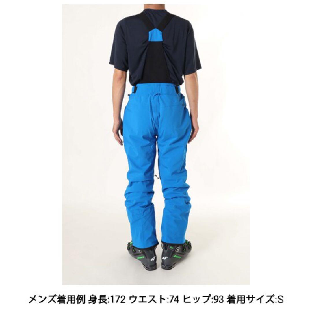 MILLET ミレー 防水透湿スキーパンツ アトナ ピークⅡパンツ JP