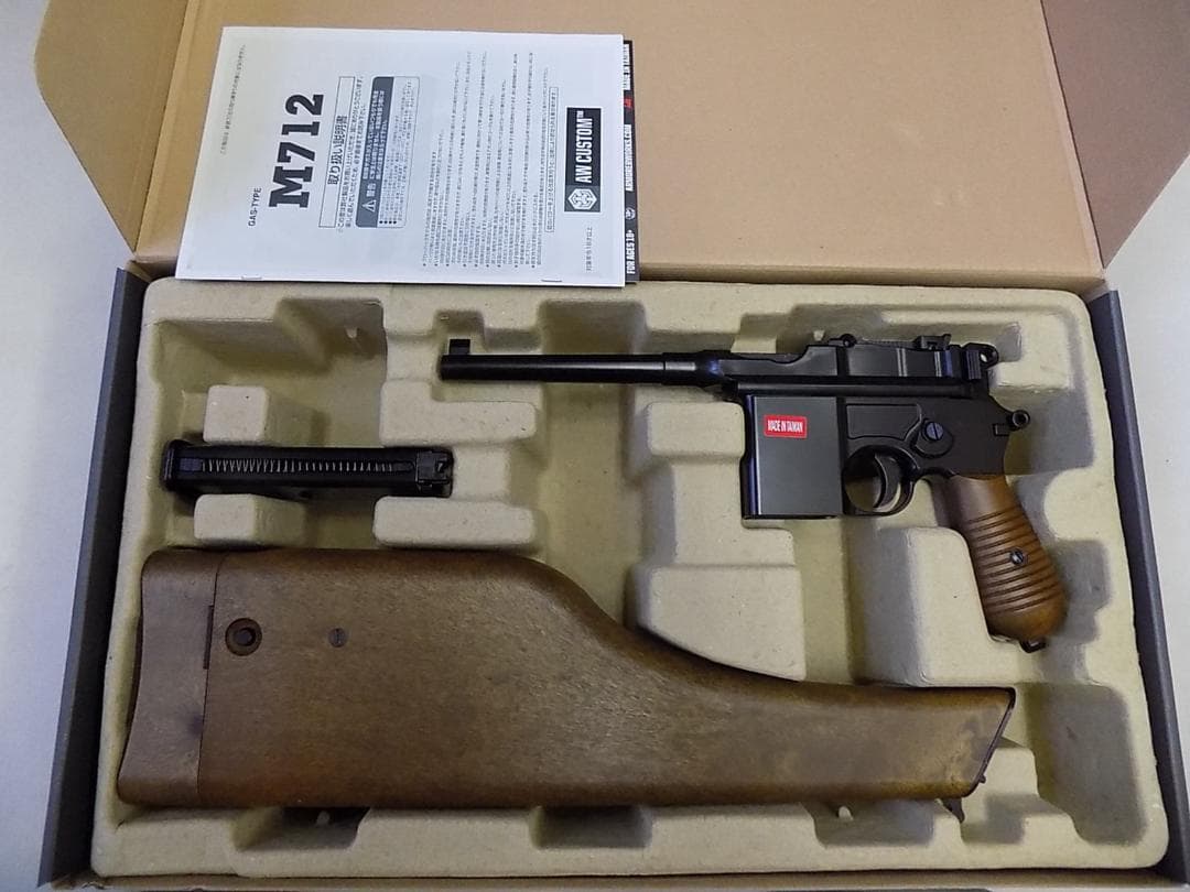 AW CUSTOM モーゼル M712 ストック ホルスター フェイクウッド