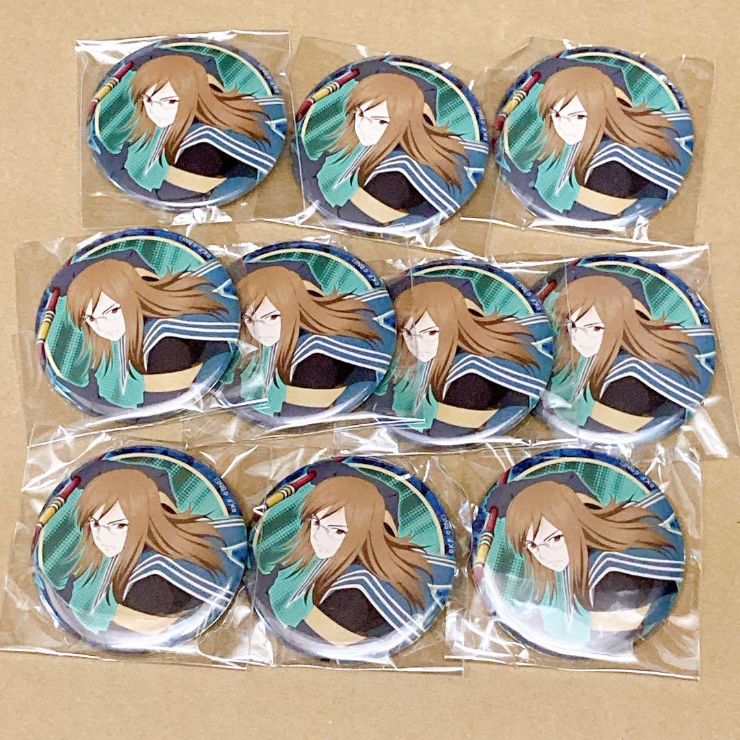 cページ