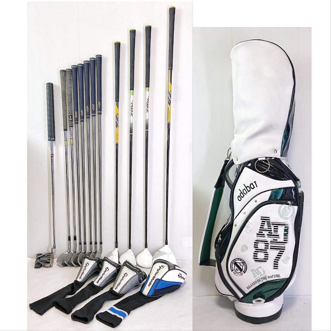 メンズフルセット☆TaylorMade RBZ rac5 ゴルフクラブ/1214