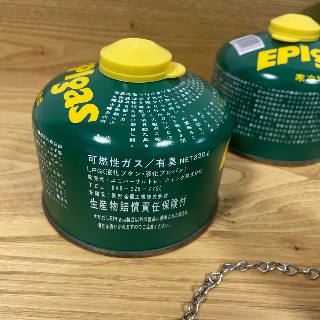 EPigas SBランタンオート 自動点火装置付き　セット