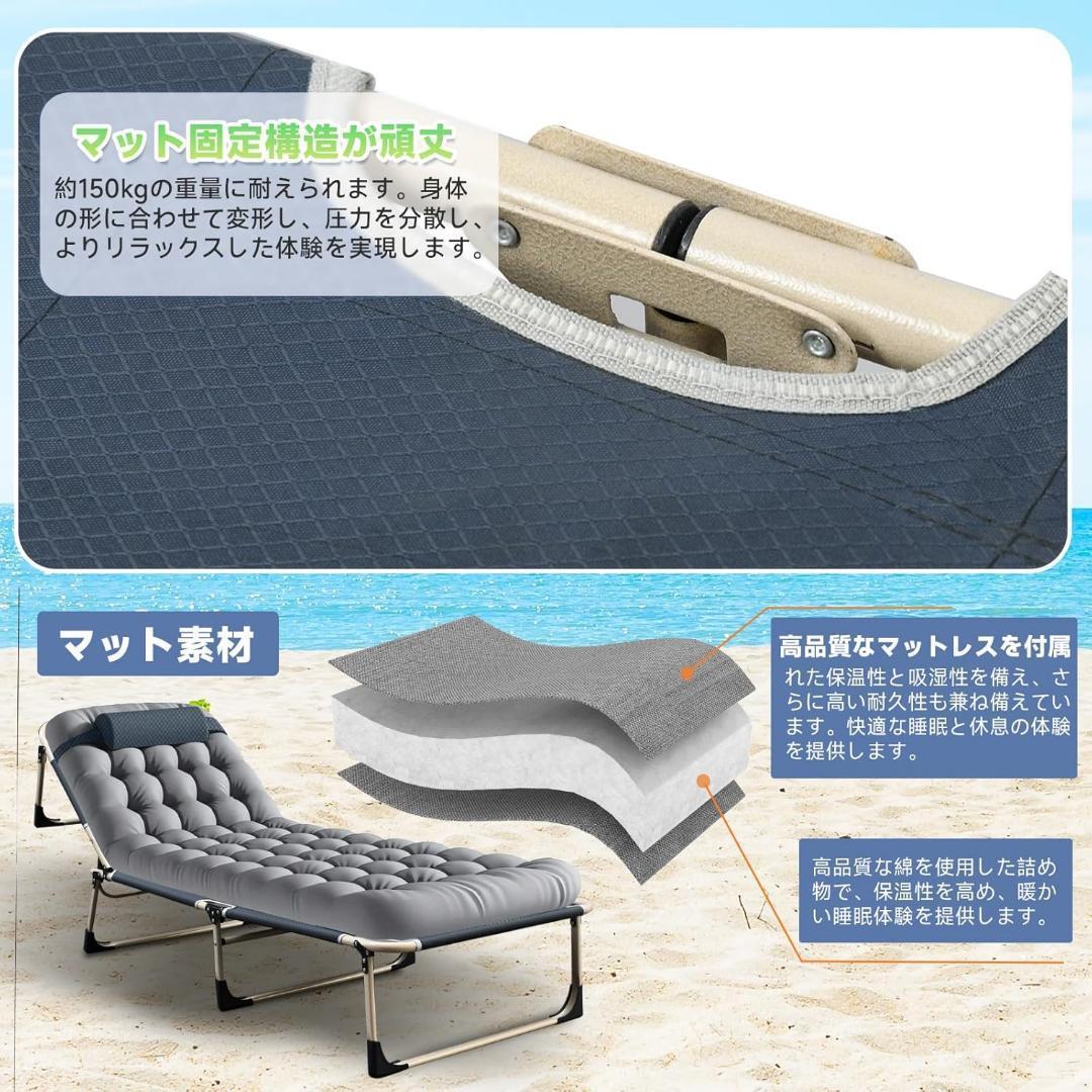 ✨新品未使用✨折りたたみベッド アウトドア 組立不要 耐荷重150kg 枕付き