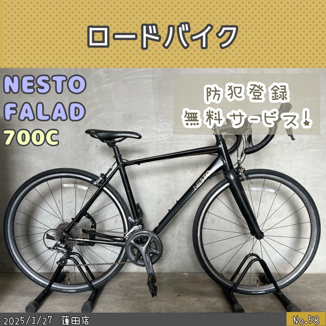 GWセール‼️ ロードバイク　NESTO FALAD ネスト　ファラド