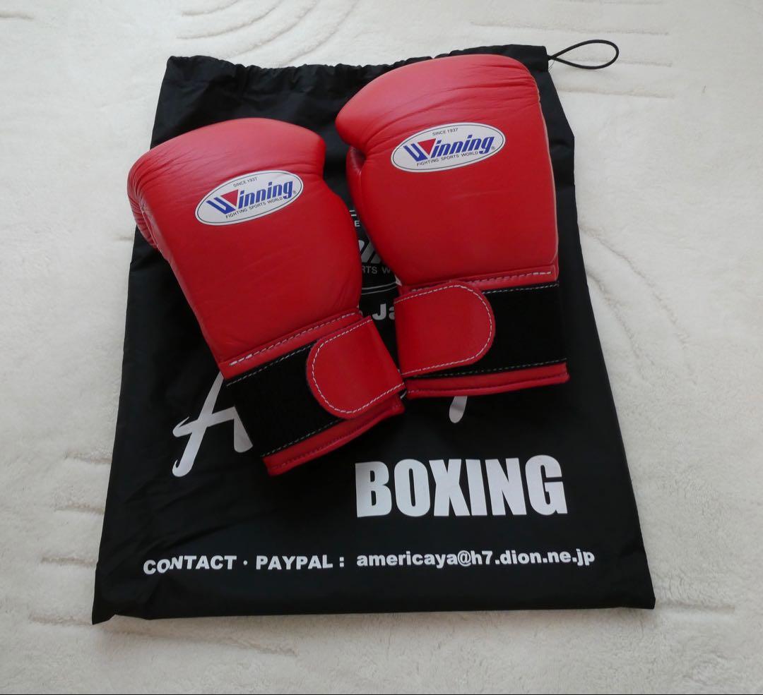 Winningボクシング グローブ マジックテープ式 1正規品 日本製 格闘技