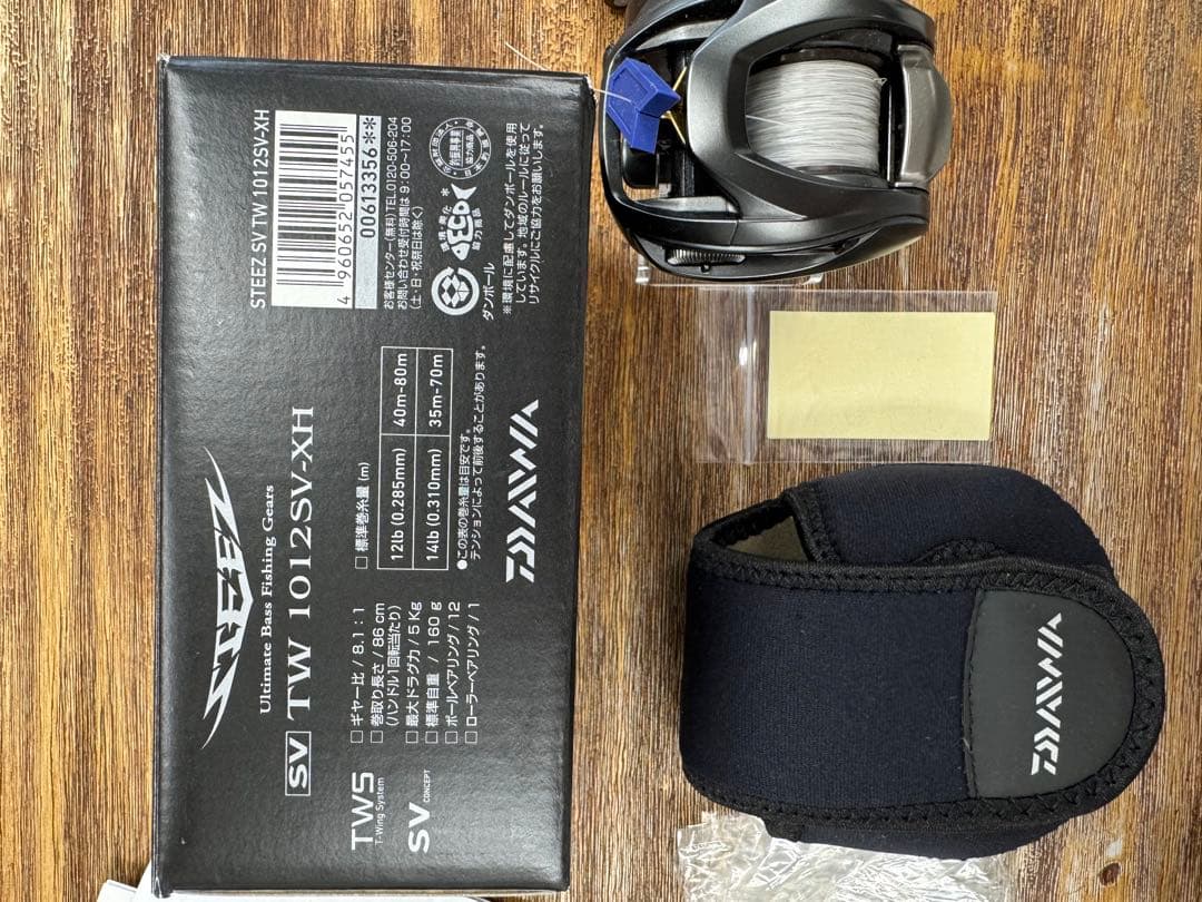 α*様 【1回のみ使用】ダイワ/DAIWA スティーズ SV TW 1012SV