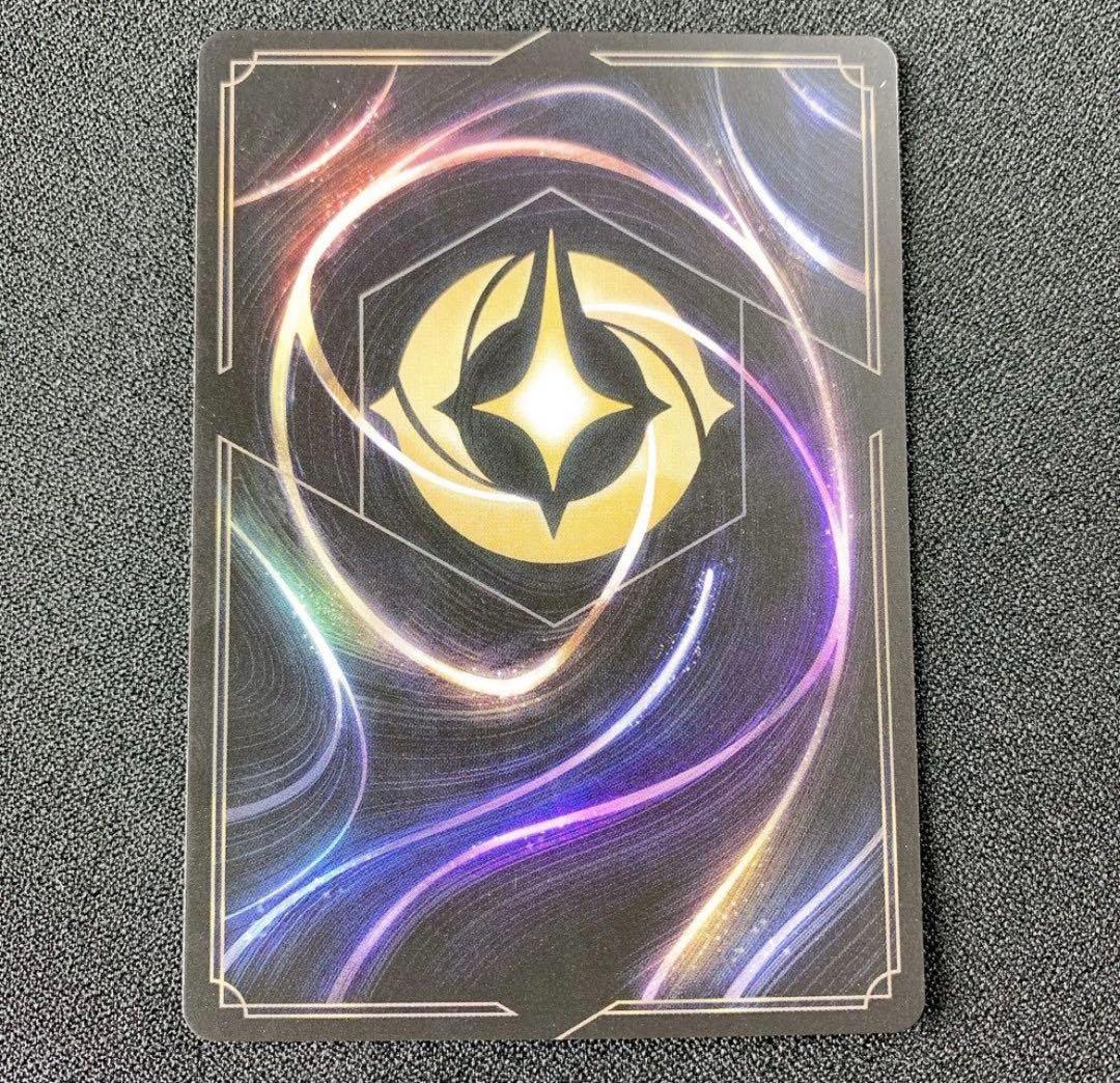 ヴァネロペ　エンチャンテッド