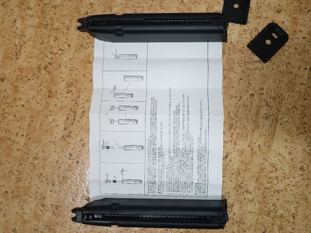 MAXTACT Gシリーズ レギュレター内蔵 CO2 軽量マガジン 2個セット